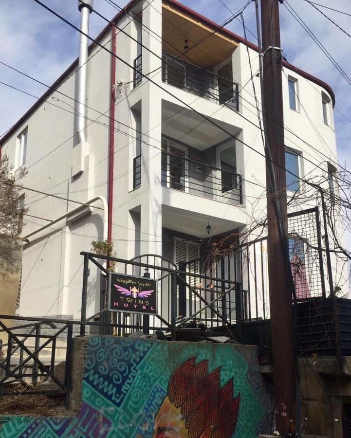 Twins Hotel Tiflis Dış mekan fotoğraf